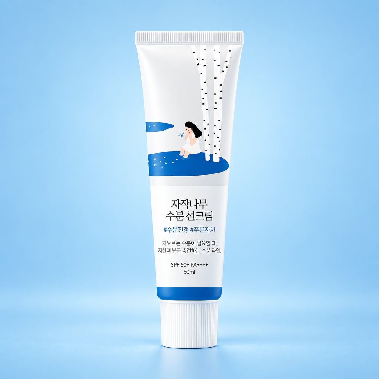 ebbEqxOEZq9zW19k2EZzKcWW8mdG9yF15uVA6Nrt.jpg Round Lab Birch Juice Moisturizing Sun Cream 50ml